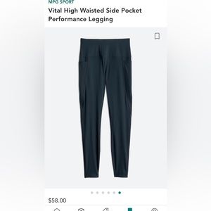 MPG women’s leggings